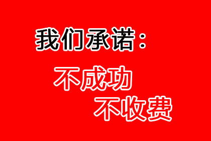 异地起诉欠款开庭需亲自前往当地吗？